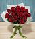 Букет Красные розы в Акулово